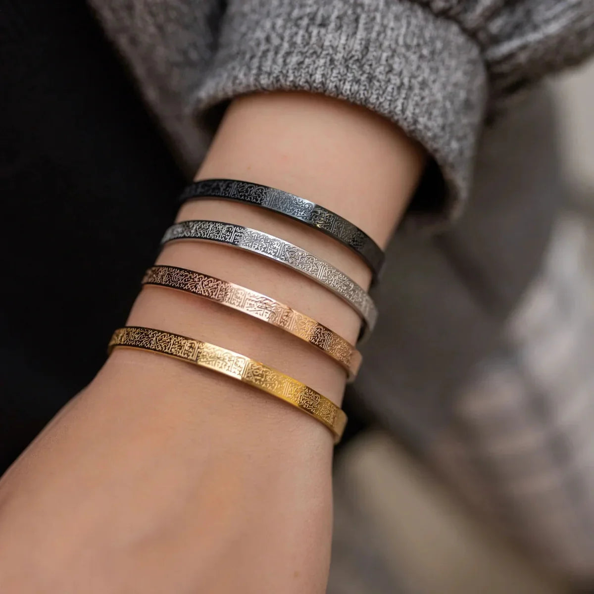 Rannekoru "Ayat Al Kursi" Koraanin jakeesta 