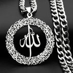 Leveiden lenkkien kaulakoru, jossa arabialainen Allah-riipus, islam, muslimi, hopea