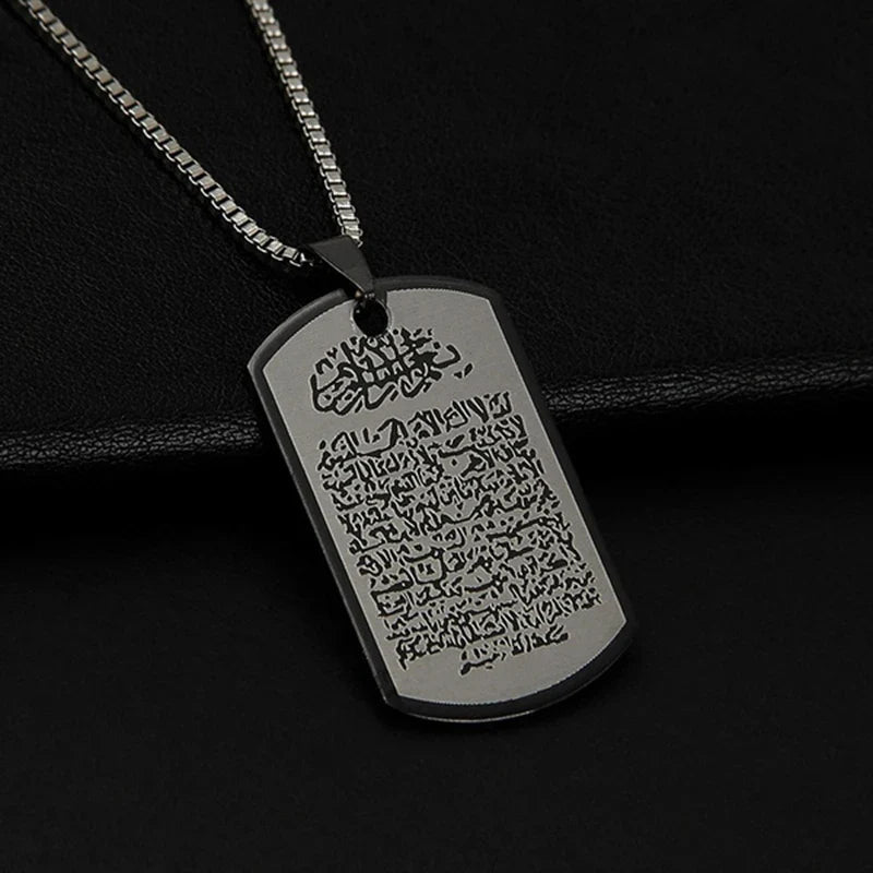Kaulakoru arabialaisella Ayatul Kursi -riipuksella musta