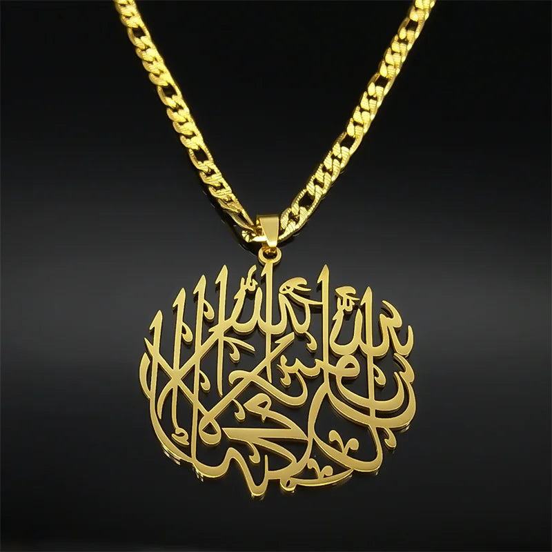 Kaulakoru arabialaisella Ayatul Kursi -kaiverruspainatuksella kullattuna