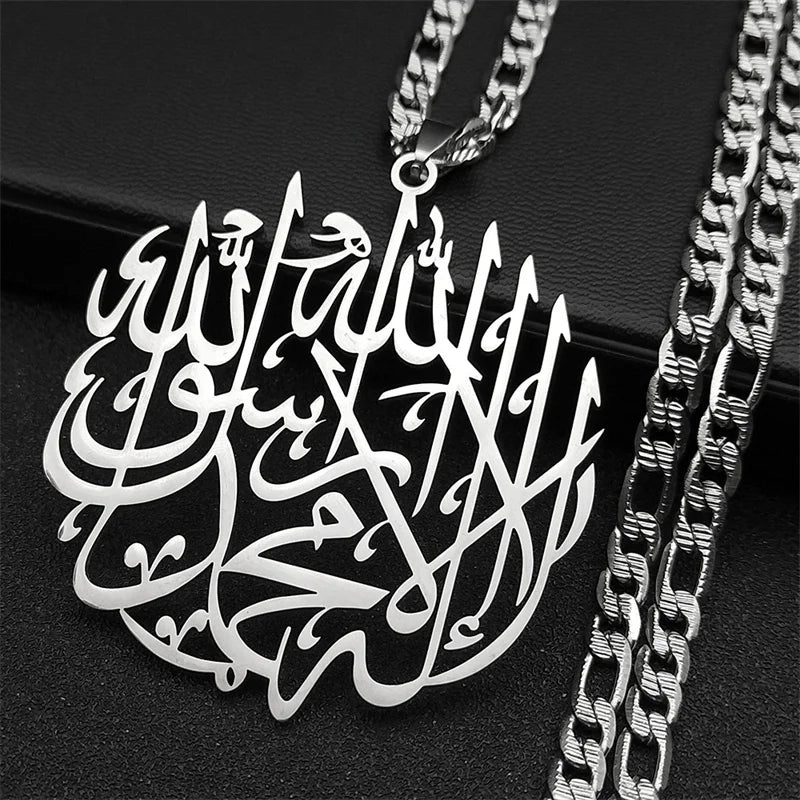 Kaulakoru arabialaisella Ayatul Kursi -kaiverruspainatuksella hopeoituna