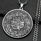Kaulakoru, jossa arabialainen islamilainen muslimi Koraanin riipus hopea