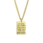 Sekamuotoinen kaulakoru, jossa on siunausriipus ja juutalainen heprealainen Yeshoua-symboli kullassa