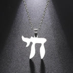 Kaulakoru, jossa on heprealainen Chai-kirjainriipus, juutalaisen elämän symboli hopea