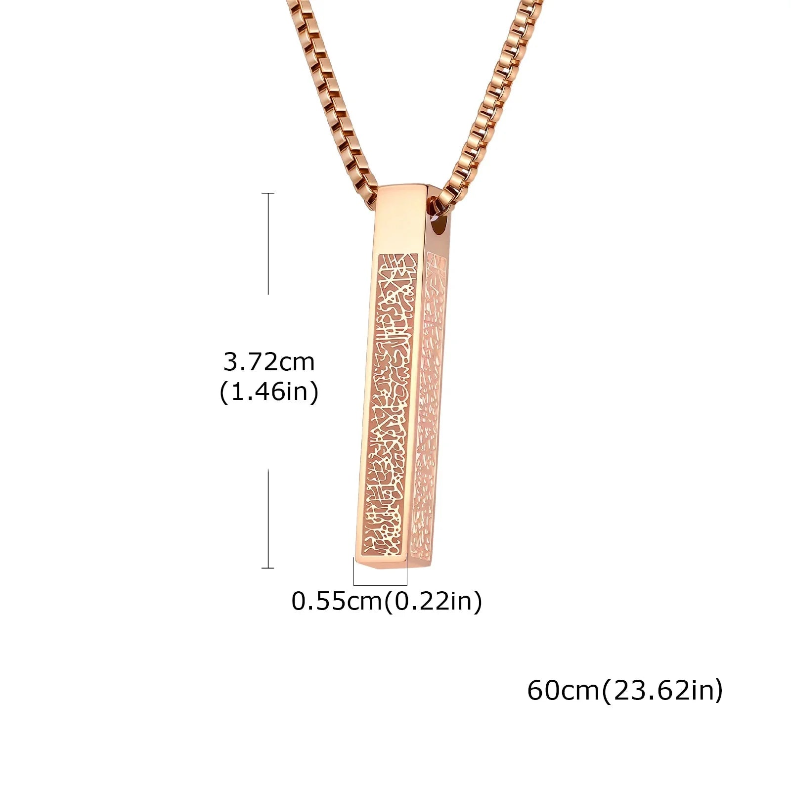 Kaulakoru, jossa on geometrinen <span data-glossary-id="Ayatul Kursi">Ayatul Kursi</span> arabialainen riipus ruusukulta