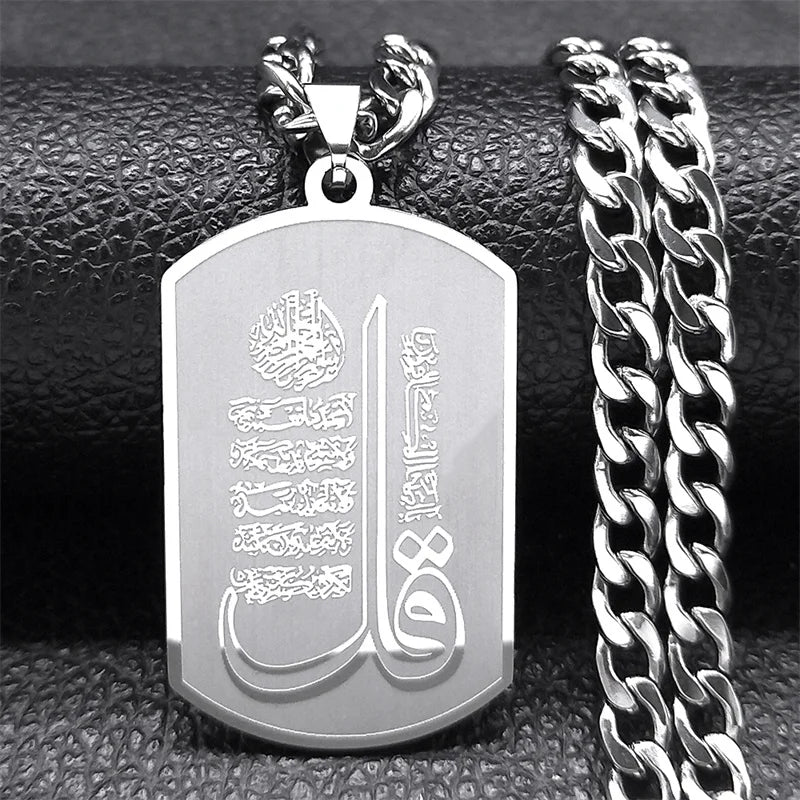 Kaulakoru, jossa on koranikorausriipus islamilainen muslimi arabia