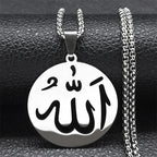 Pitkä kaulakoru, jossa on Allah-riipus islamilainen muslimi miehille tai naisille hopea