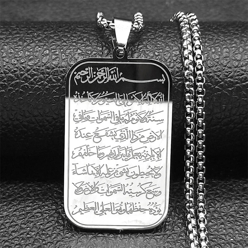 Pitkä kaulakoru, jossa on arabialainen islamilainen Ayatul Kursi -riipus hopea