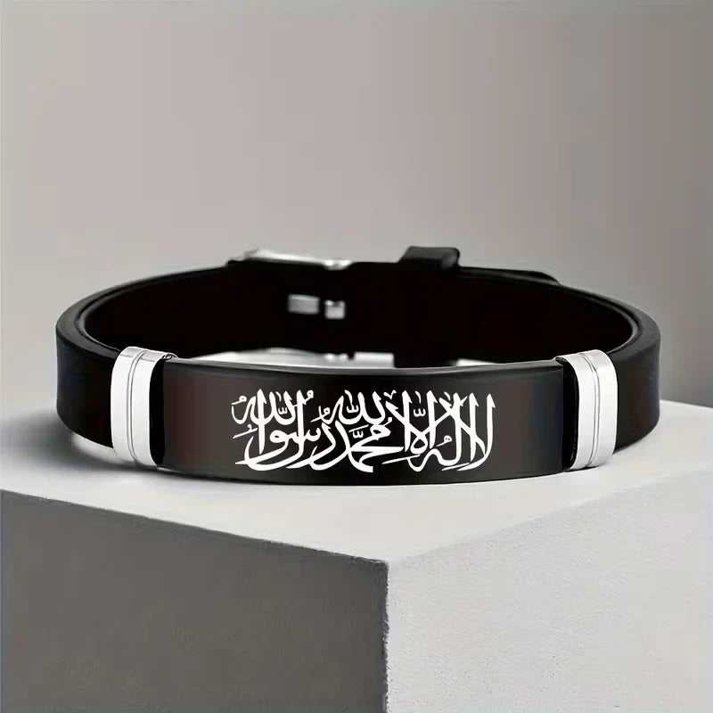 Pari silikoniranneketta Shahada Allah arabiaksi pariskunnalle