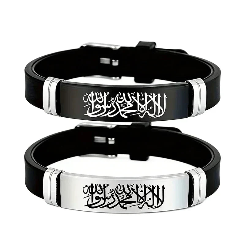 Pari silikoniranneketta Shahada Allah arabiaksi pariskunnalle