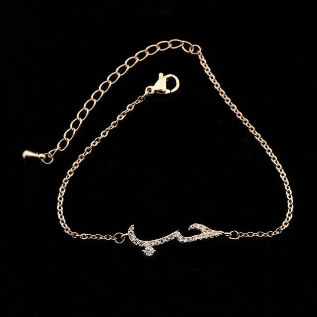 Arabialainen islamilainen ruusukultainen rannekoru naisille