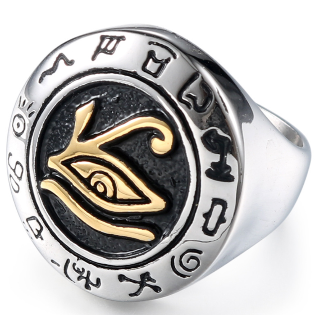 Egyptiläinen sormus kultaa ja hopeaa