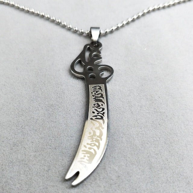 Kaulakoru Riipus Islam Muslimit Ali Zulfikarin miekka yksinkertainen